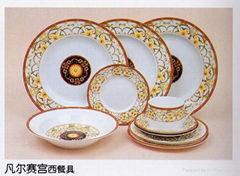 Dinnerware