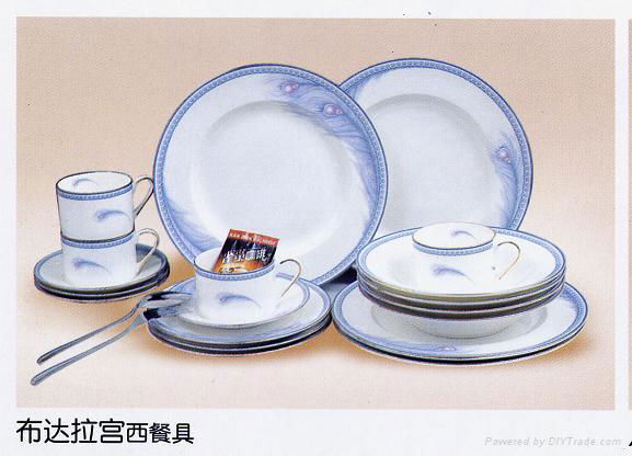 Dinnerware 3