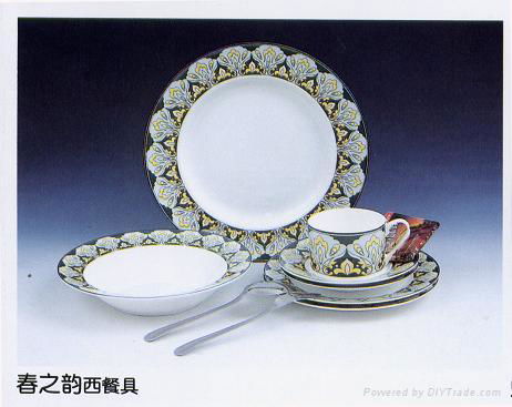 Dinnerware 4