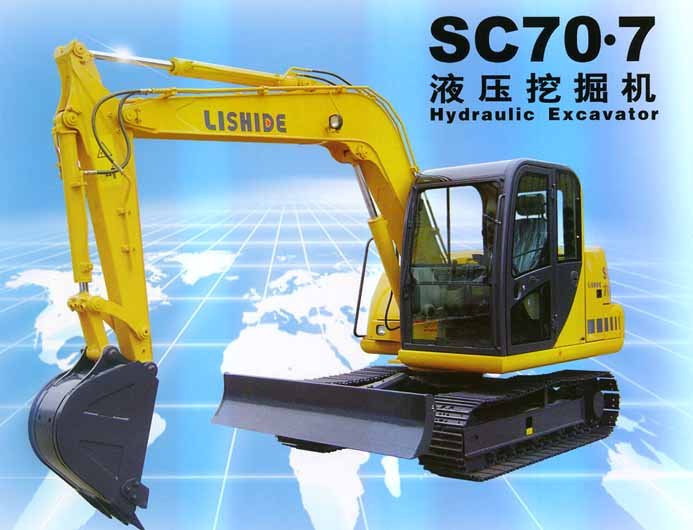 Excavator SC70.7