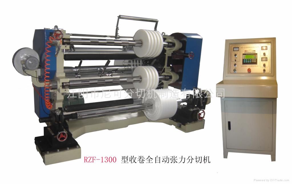 收卷全自動張力光控糾偏分切機