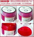 Plastic clay Tao Cijiao beauty pointing agent sealant seam an agent 2