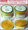 Plastic clay Tao Cijiao beauty pointing agent sealant seam an agent 3