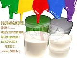 Plastic clay Tao Cijiao beauty pointing agent sealant seam an agent 5