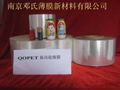 QOPET thermo shrink film 2