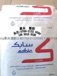LLDPE粉:MG500026 MG200024 7144  3