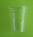 plastic cup 1