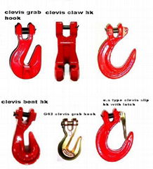 G80 clevis hook