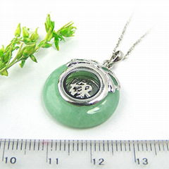 Jade Pendants with Chinese Character(Fortune/Rich)
