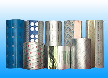 PTP Aluminium Foil ,SP Compround Film 