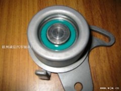 offer to sell automotive bearing