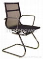 Office Chair 3