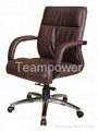 Executive Chair 5