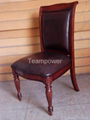 Antique Chair 1