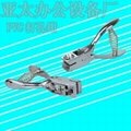 (Hole Punching Clamp) Plier