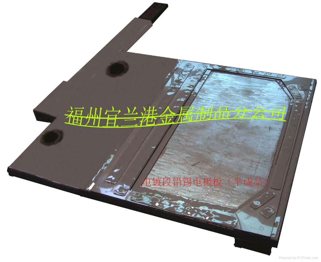 电镀段铅锡电极板
