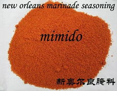 new orleans roasted marinade powder