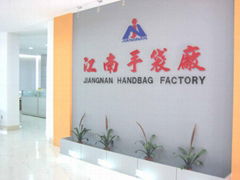 Jiangnan Handbag Factory