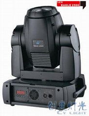 250w Moving Head Wash