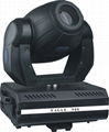 575w Moving Head Spot