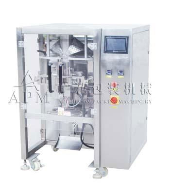 Large Volume Granule Packing Machine 2