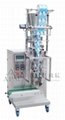 Automatic side sealing granule packing