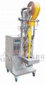 Stick bag granule packing machine 1