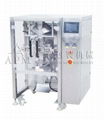 PACKING MACHINE WITH 10 WEIGHERS 2