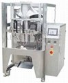 PACKING MACHINE WITH 10 WEIGHERS 5