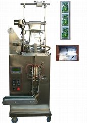 Automatic Double products packing machine