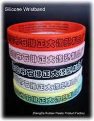 silicone bracelet