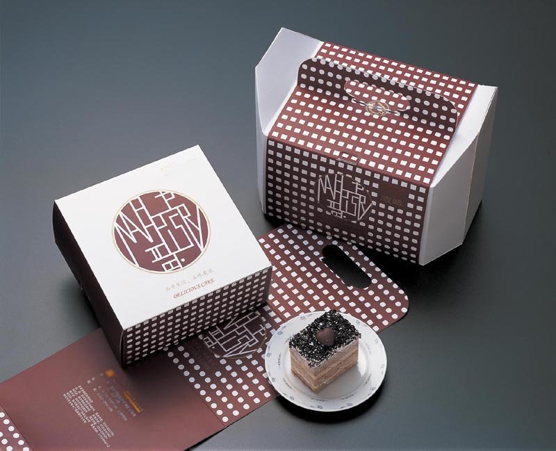 cake box  2