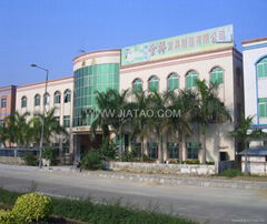  Foshan JinQiao furniture manufacturing co.,ltd