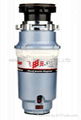 Food Waste Disposer