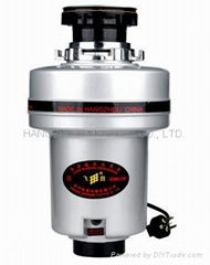 food waste disposer