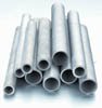 Stainless steel pipe 