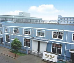 TaiZhou HuiNeng Mould Co.,Ltd