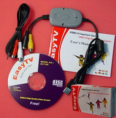 DVD Maker USB 2.0 Video Capture