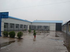 CHINA SHAANXI KINGSON INDUSTRY AND TRADE CO., LTD.