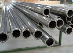 S S Seamless Pipes