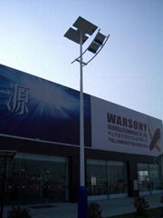 solar street light