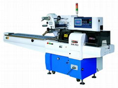 Packaging machine/packing