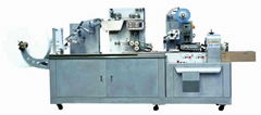 Packaging machine/packing machine-pm88A-