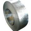 hot dipped galvanized steel 1