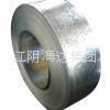 hot dipped galvanized steel