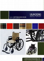 manual wheelchair