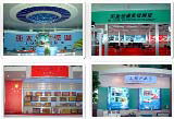China Dezhou Yatai Air-condictioning Equipment  Co. Ltd.