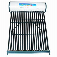 solar water heater