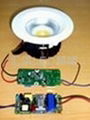 LED energy-saving lamp