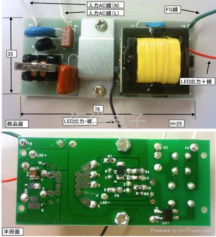 Do not use electrolytic capacitors in the drive power 3